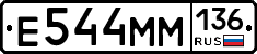 %D0%95544%D0%9C%D0%9C136