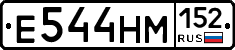 %D0%95544%D0%9D%D0%9C152