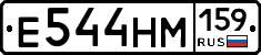 %D0%95544%D0%9D%D0%9C159
