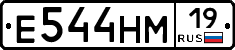 %D0%95544%D0%9D%D0%9C19