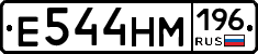 %D0%95544%D0%9D%D0%9C196