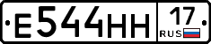 %D0%95544%D0%9D%D0%9D17