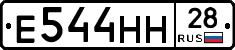 %D0%95544%D0%9D%D0%9D28