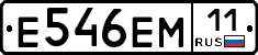 %D0%95546%D0%95%D0%9C11