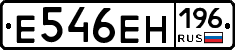 %D0%95546%D0%95%D0%9D196