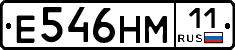 %D0%95546%D0%9D%D0%9C11