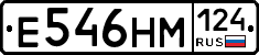 %D0%95546%D0%9D%D0%9C124