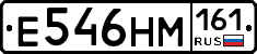 %D0%95546%D0%9D%D0%9C161