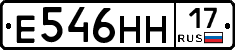 %D0%95546%D0%9D%D0%9D17