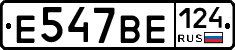 %D0%95547%D0%92%D0%95124