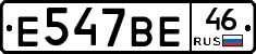 %D0%95547%D0%92%D0%9546