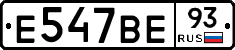 %D0%95547%D0%92%D0%9593