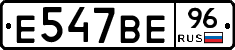 %D0%95547%D0%92%D0%9596