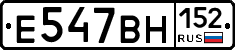 %D0%95547%D0%92%D0%9D152