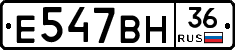 %D0%95547%D0%92%D0%9D36