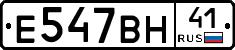 %D0%95547%D0%92%D0%9D41