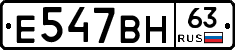 %D0%95547%D0%92%D0%9D63