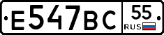 %D0%95547%D0%92%D0%A155