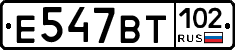 %D0%95547%D0%92%D0%A2102