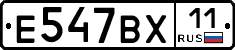 %D0%95547%D0%92%D0%A511