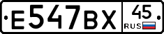 %D0%95547%D0%92%D0%A545