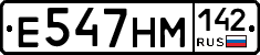 %D0%95547%D0%9D%D0%9C142
