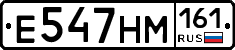 %D0%95547%D0%9D%D0%9C161