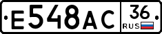 %D0%95548%D0%90%D0%A136