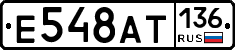 %D0%95548%D0%90%D0%A2136
