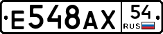 %D0%95548%D0%90%D0%A554