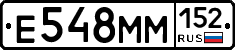 %D0%95548%D0%9C%D0%9C152