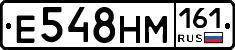 %D0%95548%D0%9D%D0%9C161