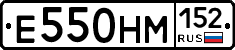 %D0%95550%D0%9D%D0%9C152