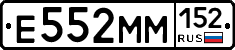 %D0%95552%D0%9C%D0%9C152