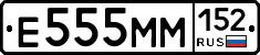 %D0%95555%D0%9C%D0%9C152