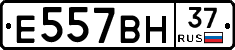 %D0%95557%D0%92%D0%9D37
