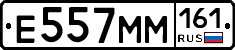 %D0%95557%D0%9C%D0%9C161