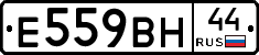 %D0%95559%D0%92%D0%9D44