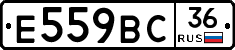 %D0%95559%D0%92%D0%A136