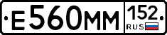 %D0%95560%D0%9C%D0%9C152