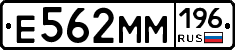 %D0%95562%D0%9C%D0%9C196