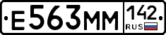 %D0%95563%D0%9C%D0%9C142