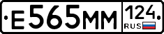 %D0%95565%D0%9C%D0%9C124