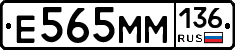 %D0%95565%D0%9C%D0%9C136