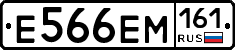 %D0%95566%D0%95%D0%9C161