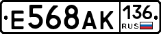 %D0%95568%D0%90%D0%9A136