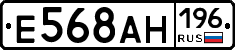 %D0%95568%D0%90%D0%9D196