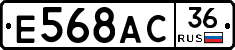 %D0%95568%D0%90%D0%A136