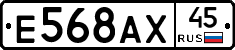 %D0%95568%D0%90%D0%A545