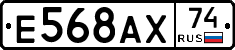 %D0%95568%D0%90%D0%A574